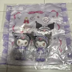 Item thumbnail for item 7d4e71ea-655d-44fd-89c2-0649dee366d9