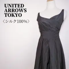 ユナイテッドアローズ　ノースリーブカシュクールプリーツシルクワンピース　ブラック