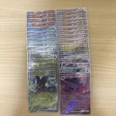 ポケモンカード 33枚セット EX GX Vカード