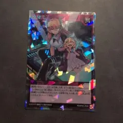2026年最新】遊戯王ラッシュ 任務完了の人気アイテム - メルカリ
