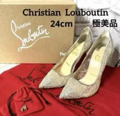 [極美品] クリスチャンルブタン　ハイヒール　シルバー　レース