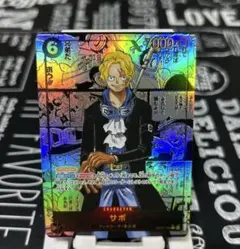 サボ ワンピース カードゲーム