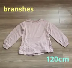 フリル トップス