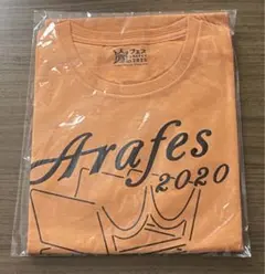 アラフェス 2020 Tシャツ オレンジ