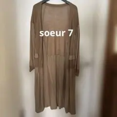 soeur 7ロングカーディガンのサムネイル