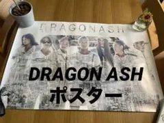 2026年最新】dragon ash ポスターの人気アイテム - メルカリ