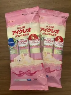 アイクレオ バランスミルク スティックタイプ 試供品　10本のサムネイル