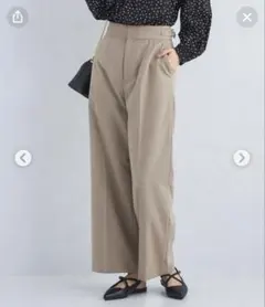 Greed グリード サイドタブ パンツ -ウォッシャブル・防シワ