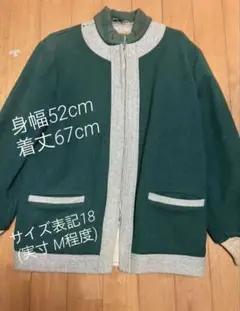 2025年最新】BUTWIN スタジャンの人気アイテム - メルカリ