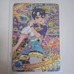 アイプリ　リング6弾　すばる