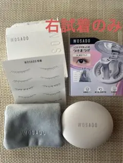 WOSADO 悦瞳 ソフトマグネット式つけまつげ 32 梨花ブラックおまけ付き