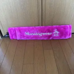Munsingwear ピンクキャディバック用