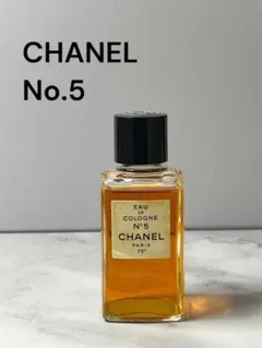 CHANEL No.5 Eau de Cologne 50ml シャネル 香水