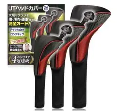 Item thumbnail for item dde91c14-5189-4082-bf84-9bd6b9ade077