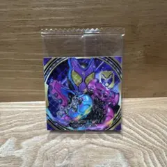 仮面ライダー ウエハースシール ガヴ&ブルキャンバギー