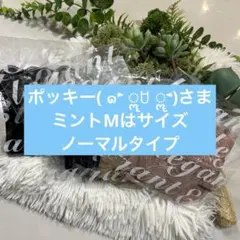 ポッキー( ๑˃̶ ॣꇴ ॣ˂̶)さま