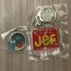 沖縄みやげ　アクリルキーホルダー サンリオ　ご当地ピンズコレクション