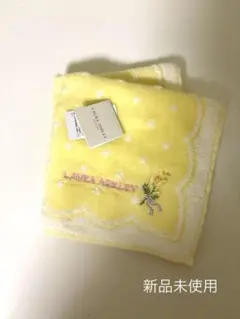 ローラアシュレイ ハンカチ