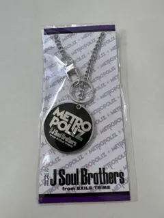 METROPOLIZ キーホルダー