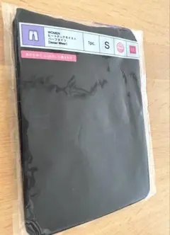 Akimasa様 リクエスト 3点 まとめ商品