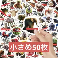 イタリアンブレインロット　ステッカー 小さめ80枚入り　ツヤなし　①