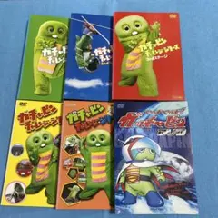 バンダイ ガチャピンチャレンジ 12個入り 2025年最新】Yahoo!オークション -ガチャピン チャレンジ