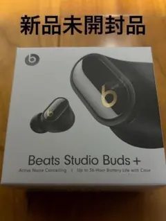 2026年最新】beats studio buds 新品の人気アイテム - メルカリ