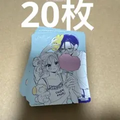 集英社 ナツコミ 2026 メタキラカード お姉ちゃんの翠くん - メルカリ