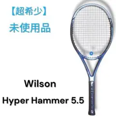 2026年最新】ウィルソン HAMMERの人気アイテム - メルカリ