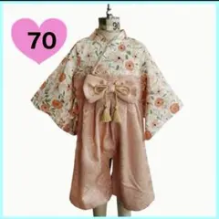 新品ラスト1点！袴ロンパース花柄　ピンク　70 お食い初め　100日　ひな祭り