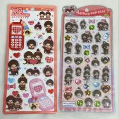 モンチッチ　平成はっぴーフォン　うるちゅる