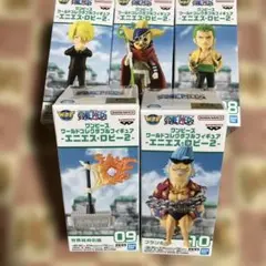 ワンピース　WCF　エニエスロビー２　ワーコレ