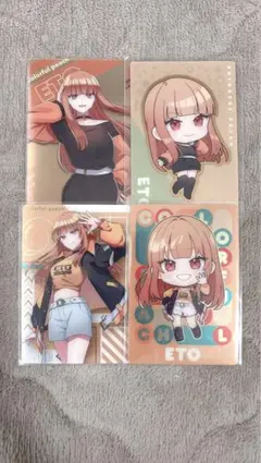 カラフルピーチ からぴち えと 紙類まとめ - メルカリ