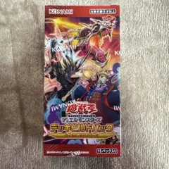 2026年最新】遊戯王ワイルドサバイバーの人気アイテム - メルカリ