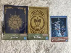 一番くじ　葬送のフリーレン　Ｇ賞　H賞