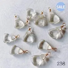 238チェコビーズ　トライアングル　sale!!!