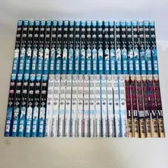 2025年最新】嘘喰い 全巻の人気アイテム - メルカリ