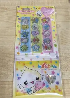 ☆*様 しずくちゃん おはじきシール