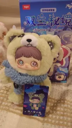 Maymei メイメイ　双生秘境 ぬいぐるみ