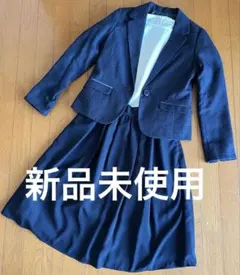 新品未使用！￼chocol raffine3点セット