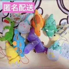 恐竜ぬいぐるみ 9個セット プライズ　ガチャガチャ