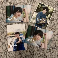 2025年最新】塩﨑太智 サインの人気アイテム - メルカリ