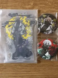 桃源暗鬼 ラッキーくじ C賞 アクリルスタンド D賞 缶バッジセット 皇后崎迅