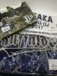 オリックス バファローズ ユニフォームとTシャツとタオル 京セラドーム大阪v