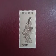 2026年最新】銭単位切手の人気アイテム - メルカリ