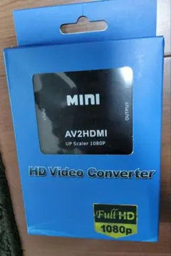 HDMI RCA Converter　変換アダプター