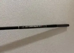 DAIWA STEEZ KINGBOLT バスロッド キングボルト スティーズ - メルカリ