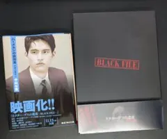 処刑人 Ⅰ&Ⅱ ブルーレイ ツインパック〈初回生産限定・2枚組〉 - メルカリ