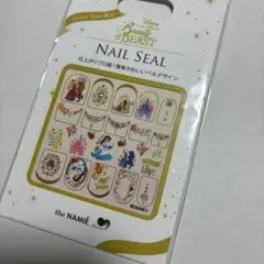 美女と野獣 ネイルシール