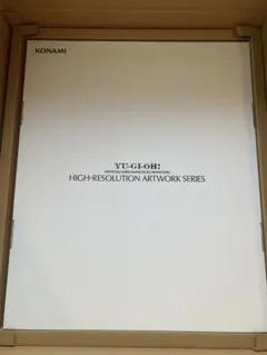 2025年最新】遊戯王ocg artworkの人気アイテム - メルカリ